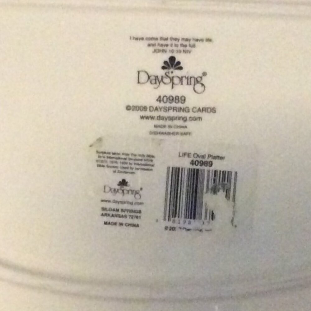 DaySpring Platter - Picture 3 of 3
